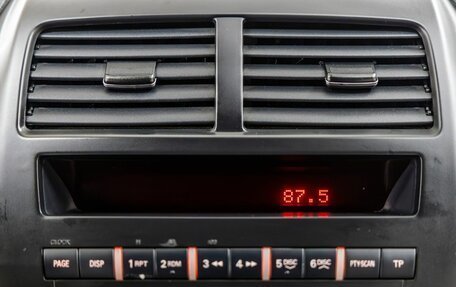 Mitsubishi ASX I рестайлинг, 2012 год, 1 248 000 рублей, 20 фотография