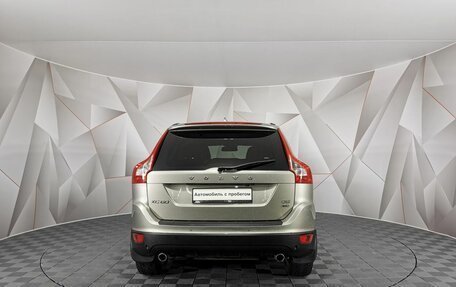 Volvo XC60 II, 2012 год, 1 445 000 рублей, 8 фотография