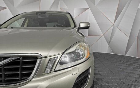 Volvo XC60 II, 2012 год, 1 445 000 рублей, 10 фотография