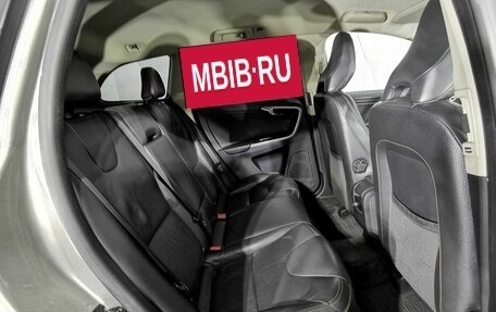 Volvo XC60 II, 2012 год, 1 445 000 рублей, 17 фотография