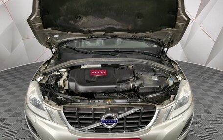 Volvo XC60 II, 2012 год, 1 445 000 рублей, 11 фотография