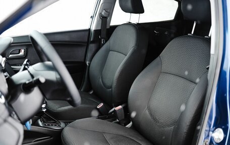 KIA Rio III рестайлинг, 2015 год, 1 149 000 рублей, 11 фотография