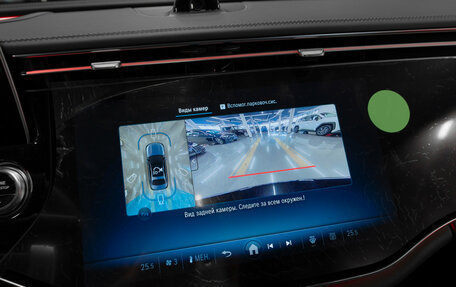 Mercedes-Benz E-Класс, 2025 год, 8 840 000 рублей, 21 фотография