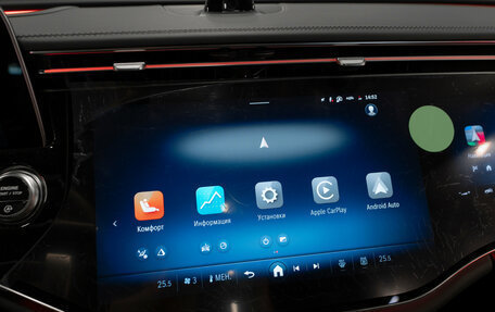 Mercedes-Benz E-Класс, 2025 год, 8 840 000 рублей, 20 фотография