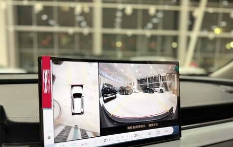 Toyota RAV4, 2026 год, 5 300 000 рублей, 8 фотография