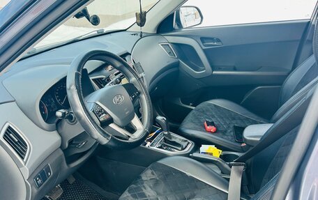 Hyundai Creta I рестайлинг, 2017 год, 1 400 000 рублей, 6 фотография