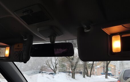 Suzuki Wagon R V, 2014 год, 780 000 рублей, 12 фотография