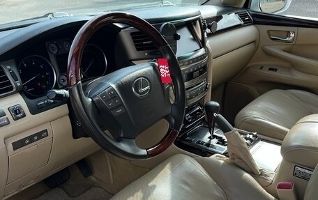 Lexus LX III, 2009 год, 4 180 000 рублей, 5 фотография