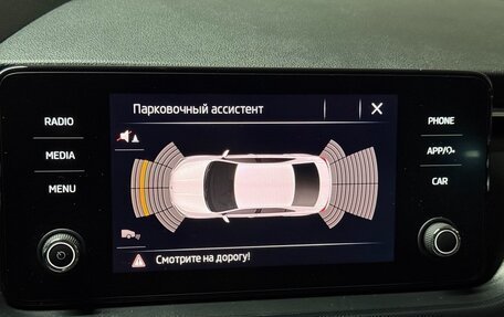 Skoda Rapid II, 2020 год, 1 900 000 рублей, 19 фотография