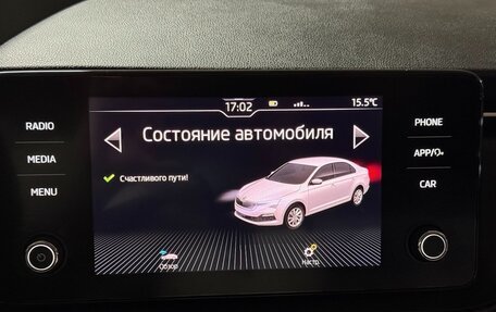 Skoda Rapid II, 2020 год, 1 900 000 рублей, 21 фотография