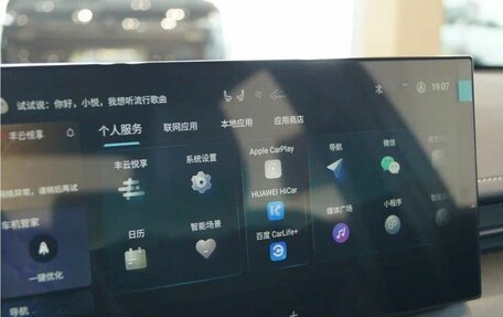 Toyota Camry, 2025 год, 5 350 000 рублей, 13 фотография