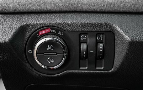 Chevrolet Cruze II, 2012 год, 899 000 рублей, 17 фотография