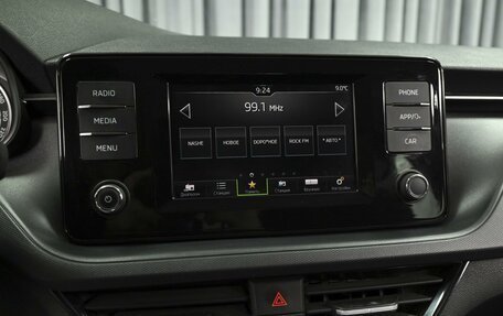 Skoda Rapid II, 2020 год, 1 569 000 рублей, 13 фотография