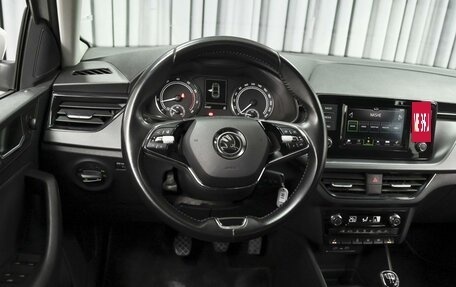 Skoda Rapid II, 2020 год, 1 569 000 рублей, 12 фотография