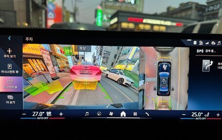 BMW 5 серия, 2023 год, 5 530 000 рублей, 13 фотография