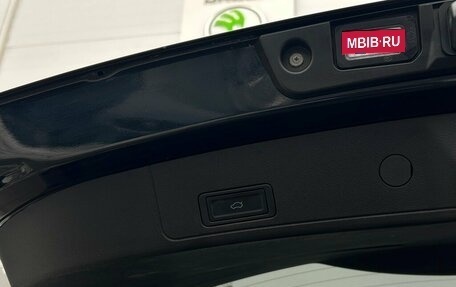 Chery Tiggo 8 I, 2021 год, 1 786 900 рублей, 16 фотография