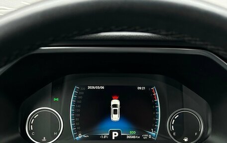 Chery Tiggo 8 I, 2021 год, 1 786 900 рублей, 23 фотография