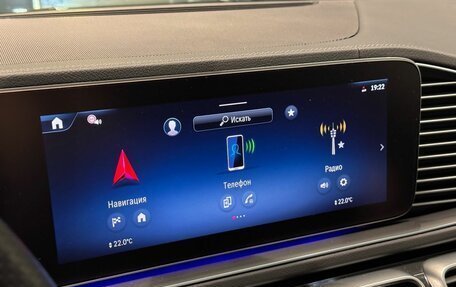 Mercedes-Benz GLS, 2024 год, 16 500 000 рублей, 16 фотография