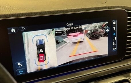 Mercedes-Benz GLS, 2024 год, 16 500 000 рублей, 17 фотография