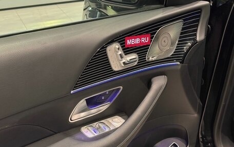 Mercedes-Benz GLS, 2024 год, 16 500 000 рублей, 7 фотография