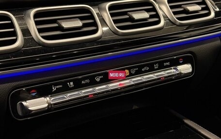 Mercedes-Benz GLS, 2024 год, 16 500 000 рублей, 18 фотография