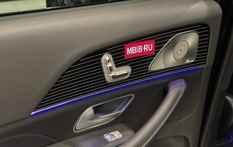 Mercedes-Benz GLS, 2024 год, 16 500 000 рублей, 22 фотография