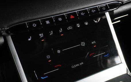 Chery Tiggo 4 I рестайлинг, 2025 год, 1 899 000 рублей, 18 фотография