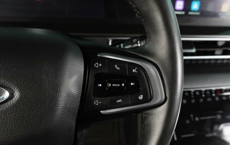 Chery Tiggo 4 I рестайлинг, 2025 год, 1 899 000 рублей, 22 фотография