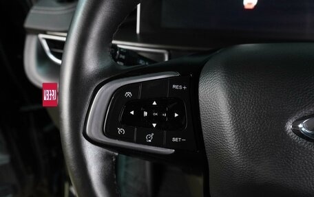 Chery Tiggo 4 I рестайлинг, 2025 год, 1 899 000 рублей, 20 фотография