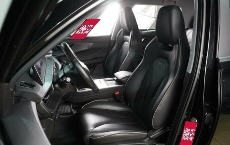 Chery Tiggo 4 I рестайлинг, 2025 год, 1 899 000 рублей, 10 фотография