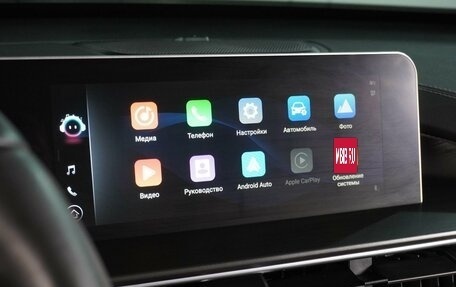 Chery Tiggo 4 I рестайлинг, 2025 год, 1 899 000 рублей, 17 фотография