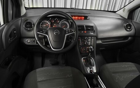 Opel Meriva, 2012 год, 719 000 рублей, 6 фотография