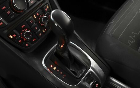 Opel Meriva, 2012 год, 719 000 рублей, 12 фотография