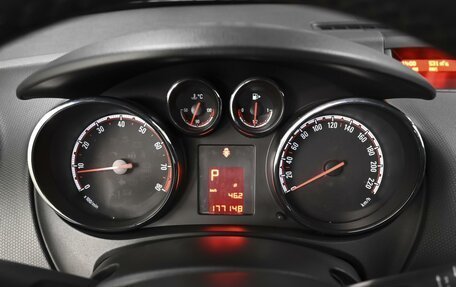 Opel Meriva, 2012 год, 719 000 рублей, 21 фотография