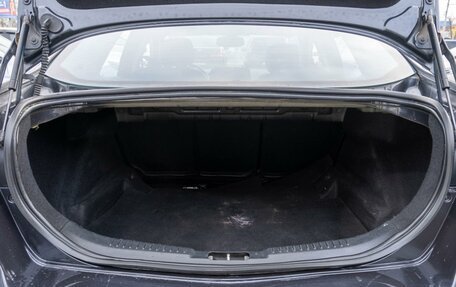 Ford Mondeo IV, 2008 год, 689 000 рублей, 23 фотография