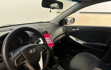 Hyundai Solaris II рестайлинг, 2015 год, 1 049 900 рублей, 4 фотография