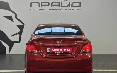 Hyundai Solaris II рестайлинг, 2015 год, 1 049 900 рублей, 3 фотография