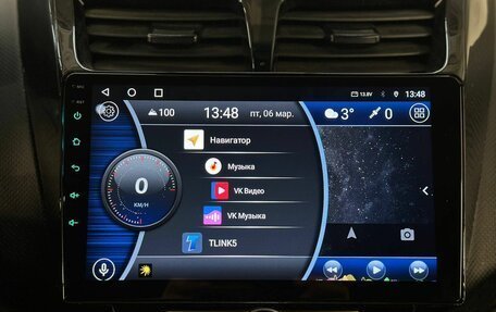 Hyundai Solaris II рестайлинг, 2015 год, 1 049 900 рублей, 15 фотография