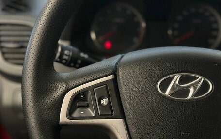 Hyundai Solaris II рестайлинг, 2015 год, 1 049 900 рублей, 14 фотография