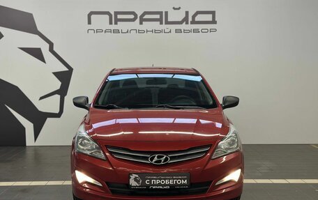Hyundai Solaris II рестайлинг, 2015 год, 1 049 900 рублей, 9 фотография