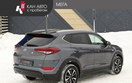 Hyundai Tucson III, 2018 год, 2 148 000 рублей, 2 фотография