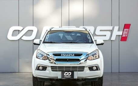 Isuzu MU-X, 2021 год, 3 700 000 рублей, 3 фотография