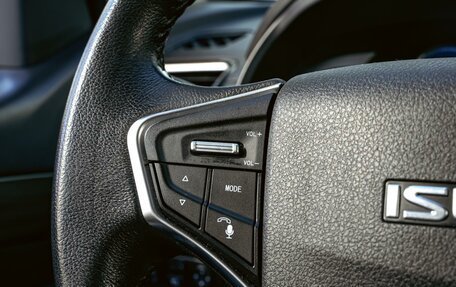 Isuzu MU-X, 2021 год, 3 700 000 рублей, 15 фотография