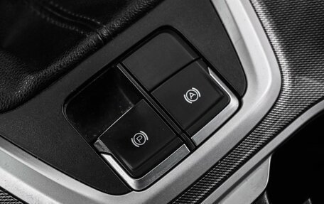 Haval Jolion, 2022 год, 1 754 000 рублей, 20 фотография