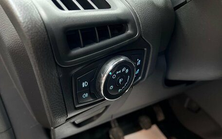 Ford Focus III, 2012 год, 795 000 рублей, 17 фотография