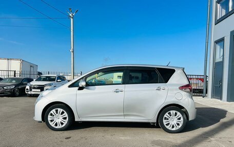 Toyota Ractis II, 2014 год, 1 179 000 рублей, 3 фотография