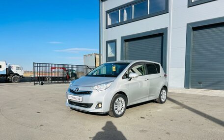 Toyota Ractis II, 2014 год, 1 179 000 рублей, 2 фотография