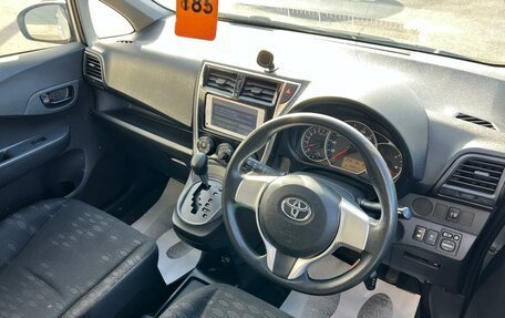 Toyota Ractis II, 2014 год, 1 179 000 рублей, 11 фотография