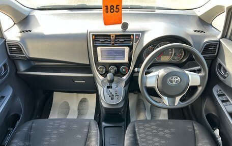 Toyota Ractis II, 2014 год, 1 179 000 рублей, 16 фотография