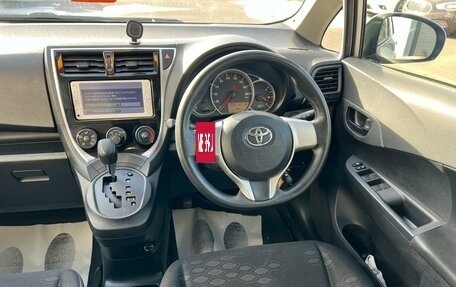 Toyota Ractis II, 2014 год, 1 179 000 рублей, 15 фотография